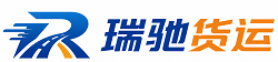 湘潭附近回程货车调度｜工程机械爬梯车大件运输车调度